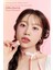 Yumuşak Dokulu, Hafif Mat Görünüm Sunan Ruj CLIO Chiffon Mood Lip (11 Plum Macaron) 7