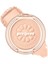 Sebum Dengeleyici Toz Allık PERIPERA Pure Blushed Sunshine Cheek (22 Creamy Nude)(K-Ookie) 1