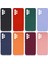 Galaxy A52 Kılıf Zore Mara Laaakan KAPAK-LILA-8682314125628-MLTD55968 3