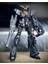Gundam Model Mg Monte Model Güçlü Saldırı Yenidoğan Ücretsiz Unicorn Model Oyuncaklar 15-25CM (Yurt Dışından) 1