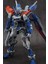 Gundam Model Mg Monte Model Güçlü Saldırı Yenidoğan Ücretsiz Unicorn Model Oyuncaklar 15-25CM (Yurt Dışından) 1