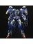 Gundam Model Mg Monte Model Güçlü Saldırı Yenidoğan Ücretsiz Unicorn Model Oyuncaklar 15-25CM (Yurt Dışından) 1