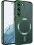 Galaxy S23 Kılıf Magsafe Wireless Şarj Özellikli Zore Setro Silikon-Koyu YEŞIL-8680436663721-MLTD851 1