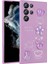 Galaxy S22 Ultra Kılıf Kabartma Figürlü Parlak Zore Toys Silikon KAPAK-MOR-8680436735435-MLTD98414 1