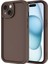 Apple iPhone 14 Kılıf Kamera Korumalı Zore Ananas KAPAK-KAHVERENGI-8680436780466-MLTD104202 1