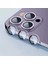 iPhone 14 Pro Uyumlu Zore Cl-07 Kamera Lens KORUYUCU-RENKSIZ-8680436648728-MLTD79943 1