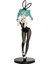 28 cm Tavşan Kız Hatsune Gelecek Kız Iki Boyutlu Sevimli Süsler (Yurt Dışından) 1