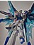 Gundam Model Mg Monte Model Güçlü Saldırı Yenidoğan Ücretsiz Unicorn Model Oyuncaklar 15-25CM (Yurt Dışından) 1