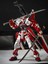 Gundam Model Mg Monte Model Güçlü Saldırı Yenidoğan Ücretsiz Unicorn Model Oyuncaklar 15-25CM (Yurt Dışından) 1