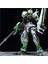 Gundam Model Mg Monte Model Güçlü Saldırı Yenidoğan Ücretsiz Unicorn Model Oyuncaklar 15-25CM (Yurt Dışından) 1