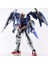 Gundam Model Mg Monte Model Güçlü Saldırı Yenidoğan Ücretsiz Unicorn Model Oyuncaklar 15-25CM (Yurt Dışından) 1