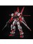 Gundam Model Mg Monte Model Güçlü Saldırı Yenidoğan Ücretsiz Unicorn Model Oyuncaklar 15-25CM (Yurt Dışından) 1