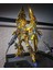 Gundam Model Mg Monte Model Güçlü Saldırı Yenidoğan Ücretsiz Unicorn Model Oyuncaklar 15-25CM (Yurt Dışından) 1