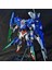 Gundam Model Mg Monte Model Güçlü Saldırı Yenidoğan Ücretsiz Unicorn Model Oyuncaklar 15-25CM (Yurt Dışından) 1