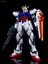 Gundam Hg Puzzle Model Yenidoğan Güçlü Saldırı Özgürlük Unicorn Model Oyuncaklar 15-25CM (Yurt Dışından) 1