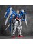 Gundam Hg Puzzle Model Yenidoğan Güçlü Saldırı Özgürlük Unicorn Model Oyuncaklar 15-25CM (Yurt Dışından) 1