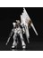 Gundam Hg Puzzle Model Yenidoğan Güçlü Saldırı Özgürlük Unicorn Model Oyuncaklar 15-25CM (Yurt Dışından) 1