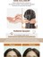 Saç Dökülmelerine Karşı Bakım Kremi KUNDAL Hair Loss Relief Treatment Real Beer Yeast (Herb Mint) 7