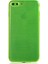 iPhone 8 Plus Uyumlu Zore Mun SILIKON-SARI-8682314037273-TA41001-MLTD 1