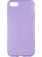 iPhone Se 2020 Uyumlu Zore Lsr Laaakan Kapak-Açık MOR-8682314063883-TA45038-MLTD 1