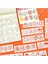 B 4 Adet/takım Karikatür Çok Fonksiyonlu Içi Boş Cetvel Boyama Çizim Şablonu Eğrisi Desen Cetvel Montessori Çocuk Oyuncak Dıy Günlüğü Gadget (Yurt Dışından) 2