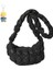 Bulut Çanta Tek Omuz Crossbody Çanta Kabarcık Pli Çanta Büyük Kapasiteli Koltuk Altı Çanta Köfte Çanta (Yurt Dışından) 1
