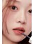 Pürüzsüz ve Kadifemsi Dokulu, Doğal Görünüm Sunan Tint CLIO Chiffon Blur Tint (09 Namsan Peach Pink) 7