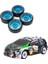 27MM Sert Plastik Sürüklenme Lastikleri Lastikler Metal Jant Wltoys 284131 K969 K979 K989 Kyosho Mini-Z 1/28 Rc Araba Parçaları, 3 A (Yurt Dışından) 4