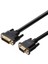 C-558 DVI To VGA Kablo 1080P Fhd 1,8mt. 1