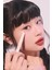 Çift Taraflı Işıltılı Kalem Far PERIPERA Sugar Twinkle Duo Eye Stick (01 Dewy Nude) 8