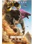 Godzilla x Kong The New Empire (2024) 0008 (Folyo / Afiş / Poster) 3140 ( 70 cm x 100 cm ) 1