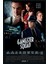 Gangster Squad (2013) (Folyo / Afiş / Poster) 3006 ( 70 cm x 100 cm ) 1