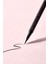Hassas ve İnce Fırça Uçlu Kalem Eyeliner PERIPERA Ink Thin Thin Brush Liner (01 Black Noir) 6