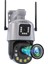 6 Mp Çift Kameralı 36X Optik Zoom Büyük Kasa Ptz Wifi Kamera Icsee Xmeye Yazılım 1