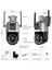 6 Mp Çift Kameralı 36X Optik Zoom Büyük Kasa Ptz Wifi Kamera Icsee Xmeye Yazılım 2