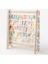 Montessori Ahşap Alfabe Abaküs / 3+ Yaş / Renkli Harfler, Şekiller ve Görseller / Eğitici, Öğretici ve Güvenli Çocuk Oyuncağı 4