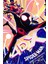 Spider-Man Across The Spider-Verse (2023) 0013 Afiş - Poster ( Folyo ) - Afiş - POSTER-5929 ( 70 cm x 100 cm ) 1