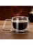 - 1 Adet 200 ml Çift Çidarlı Espresso Bardağı Sıcak İçecek Bardağı, Kulplu Kupa Bardak 1