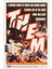 Them! (1954) (Folyo / Afiş / Poster) 8114 ( 70 cm x 100 cm ) 1