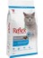Adult Somon ve Hamsili Yetişkin Kedi Maması 2 kg 1