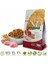 Prime Tavuk ve Narlı Yetişkin Kedi Maması 1.5 kg 2