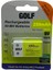 9V Şarjlı Pil (250 Mah) 1