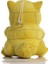 23CM Peluş Oyuncak (Yurt Dışından) 4