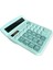 DX-837B Hesap Makinesi 12 Haneli Güneş Enerjili 2