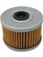 Yağ Filtresi CBR125 - CBR250R-CF SR250-NK250-VOGE250RR #GMS-CBR001 1
