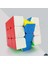 3X3X3 Rubik Akıl ve Zeka Küpü Oyunu - Oyuncak Kübirik Sabır Küpü 5