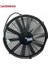 12V Fan Motoru Emici Aksiyel 12 " (Ince Motorlu) (Dış Çap 335 Mm) 1