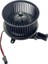 12V KALORİFER MOTORU (PERVANELİ) MERCEDES VITO W447/W448 3