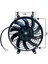 24V FAN MOTORU EMİCİ AKSİYEL 7 " (HELİS) 1