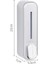 Buffer ® Beyaz Duvara Monte Sıvı Sabunluk Dispenser 300 ml 4